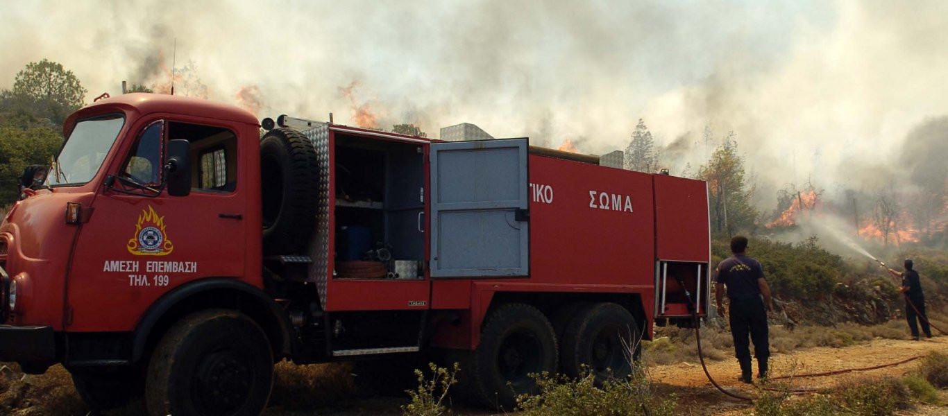 Καβάλα: Μεγάλη πυρκαγιά σε ορεινή έκταση στην περιοχή Λημνιά